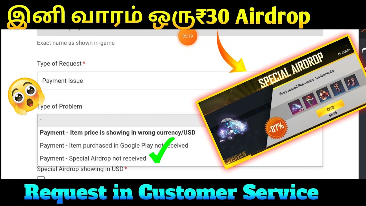 😱இனி வாரம் ஒரு ₹30💥offer💥 வரும் 😍#freefireoffertricks#airdroptricks#freefirenewtricksintamil