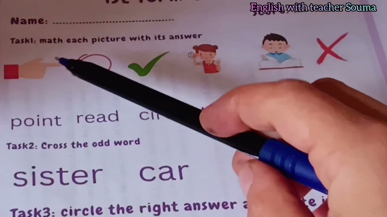 السنة الثالثة ابتدائي تقويم اللغة الإنجليزية الفصل الاول النموذج الاول