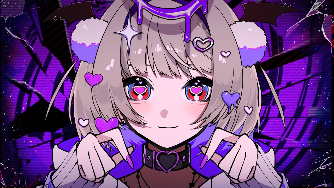 愛 Love U - 雨衣 (I Love U - Ui)