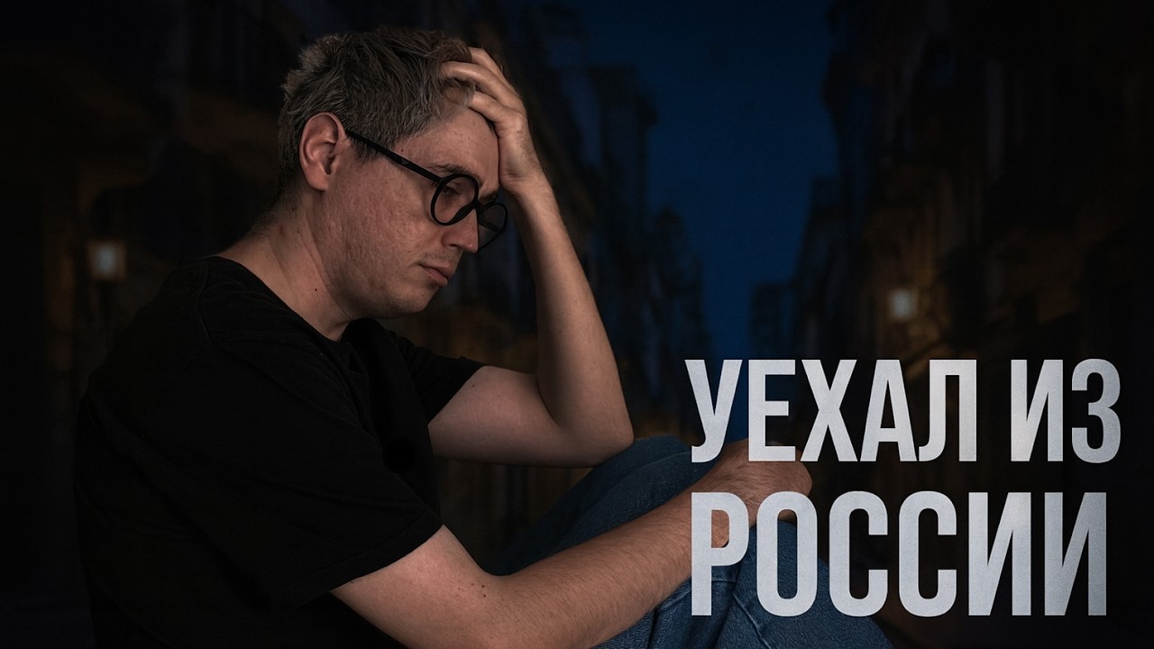 и стал экономить на всем в Аргентине