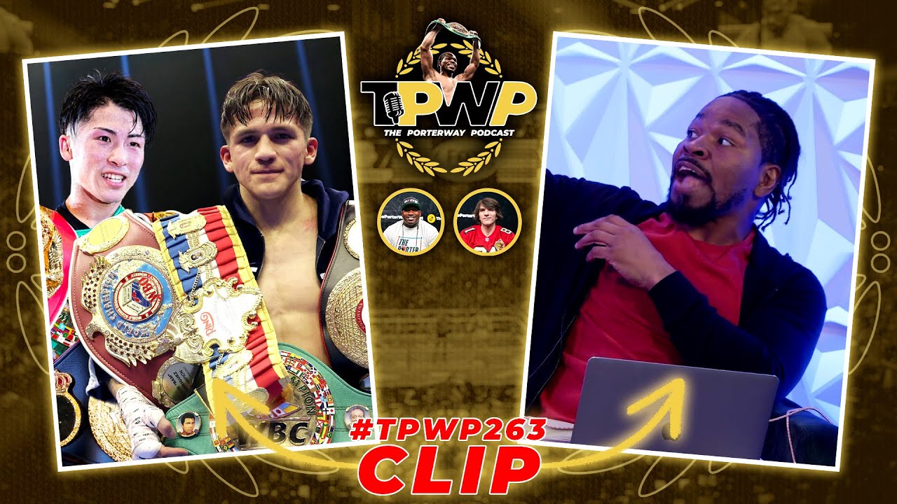 Наоя Иноуэ против Бама Родригеса: кто победит? | ВОПРОС ФАНАТ