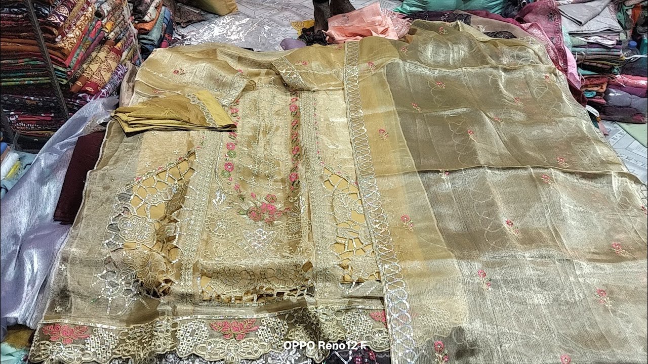 ২৫০০ টাকার ইউনিক ডিজাইনের ঈদ কালেকশন মাত্র ১৩০০ টাকায় জ্যামেচু, ডায়মন্ড জর্জেট এর ফোর পিচ