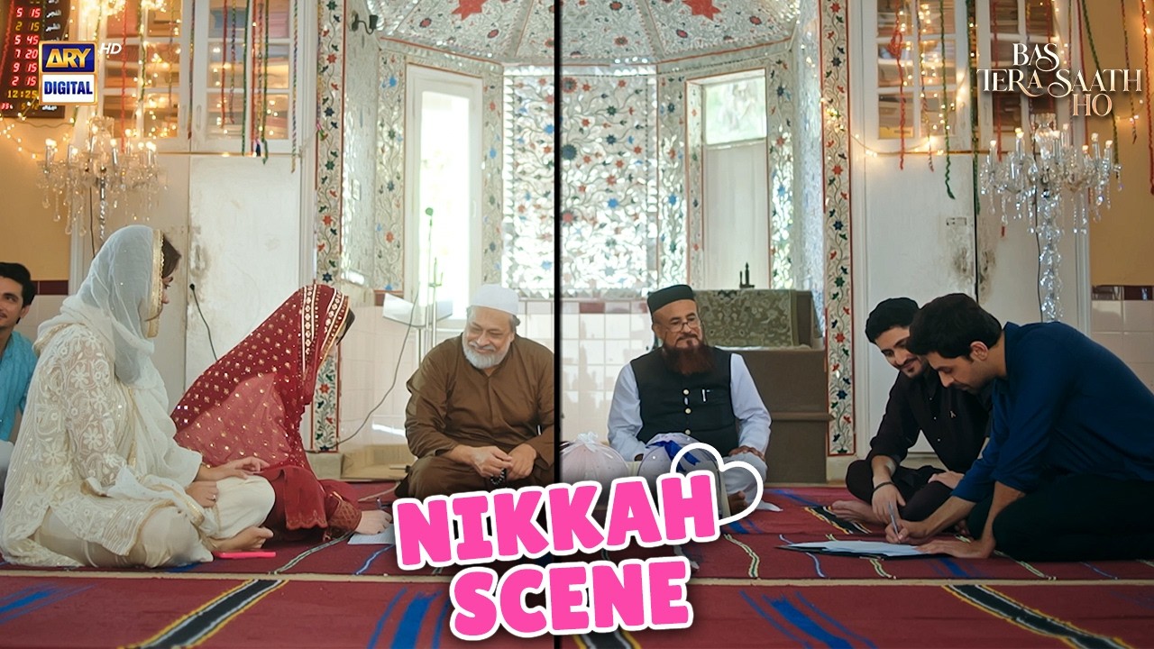 Nikkah Scene 🥰❤️ | Bas Tera Saath Ho | Sana Javed | Farhan Saeed | ARY Digital Drama