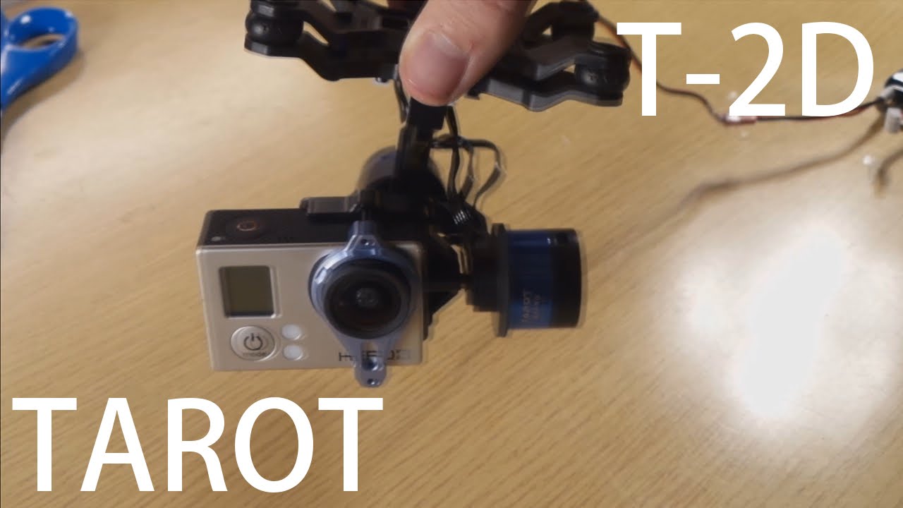 Tarot T-2D GIMBAL ASSEMBLY