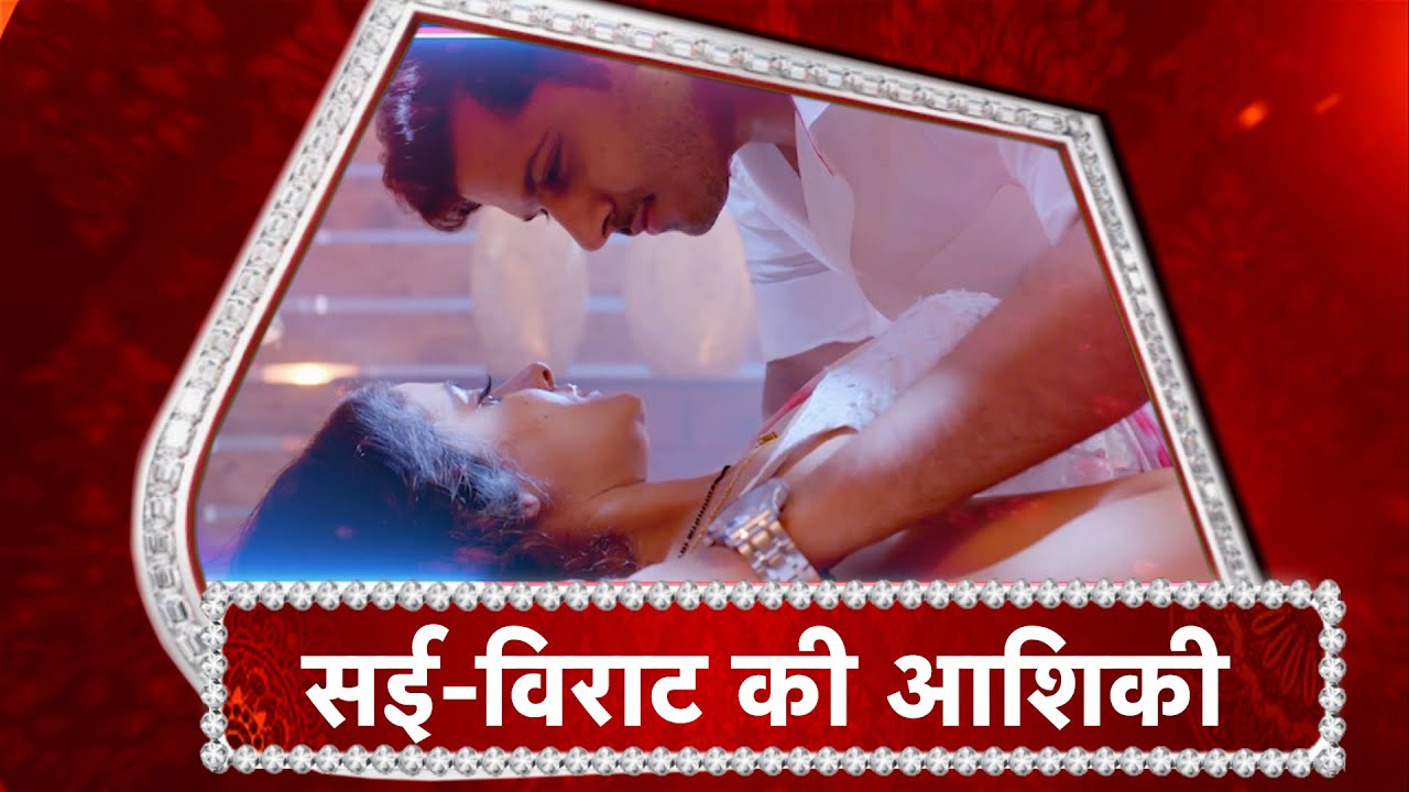 Ghum Hai Kisi Ke Pyaar Mein: Sai and Virat Lost In Love