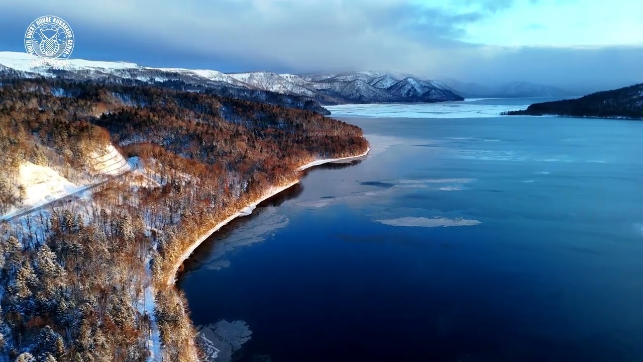 2026年1月26日　結氷間近の屈斜路湖