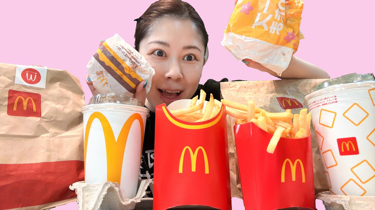 【マクドナルド】てりたまてりたまてりたまてりたま🍔