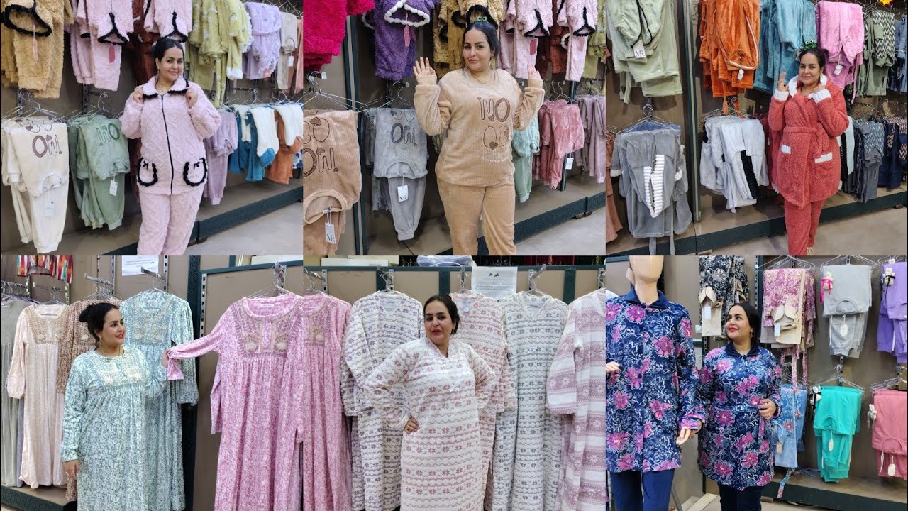 لهوتا يوم الجمعة الحب مكين غير هرس دكدك Hasna Shop Pro 