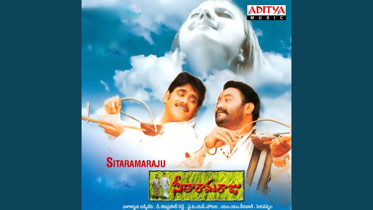 Srivaru Doragaru
