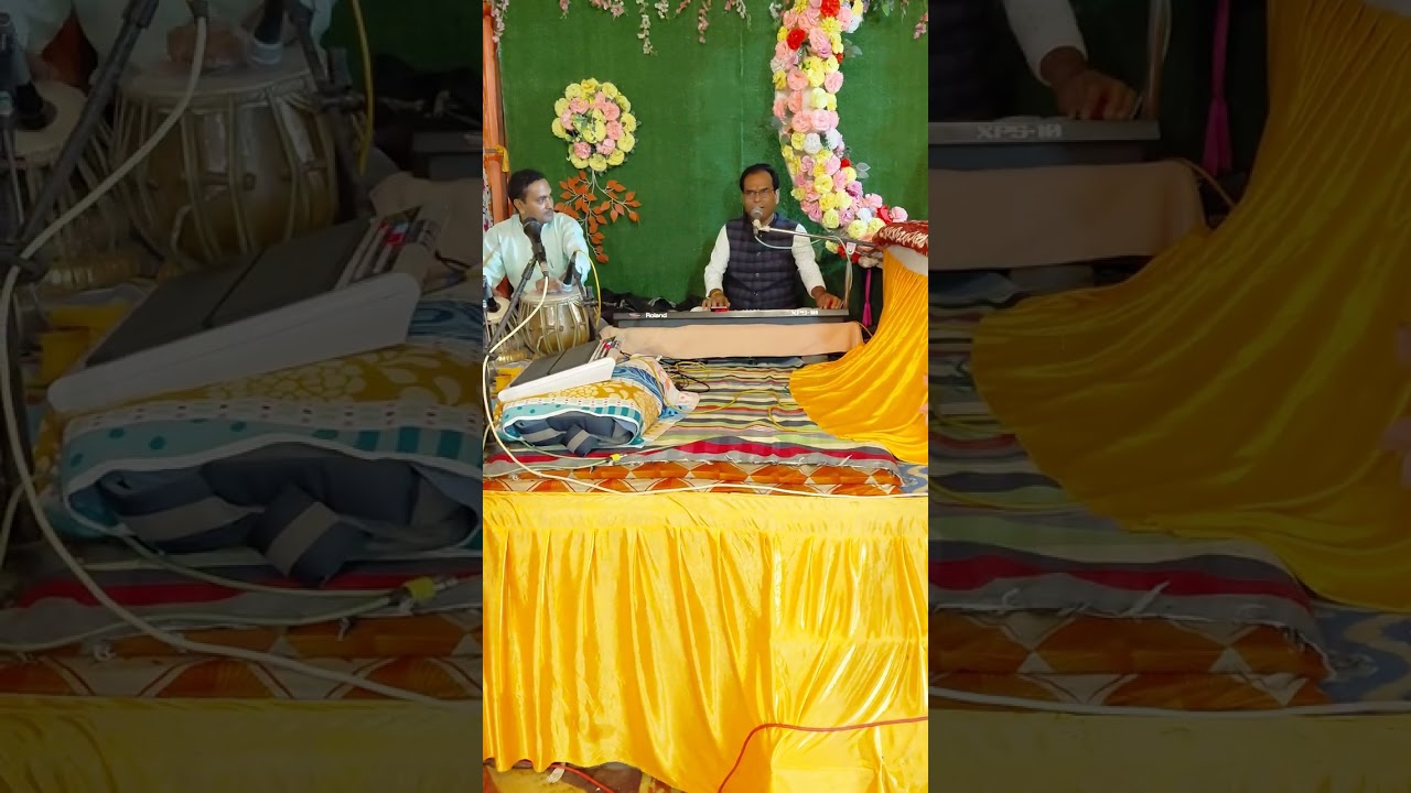 तेरी खुशबु का पता करती है सुन्दर ग़ज़ल By दयाशंकर तिवारी, देव नारायण तिवारी व सतीश शुक्ला 