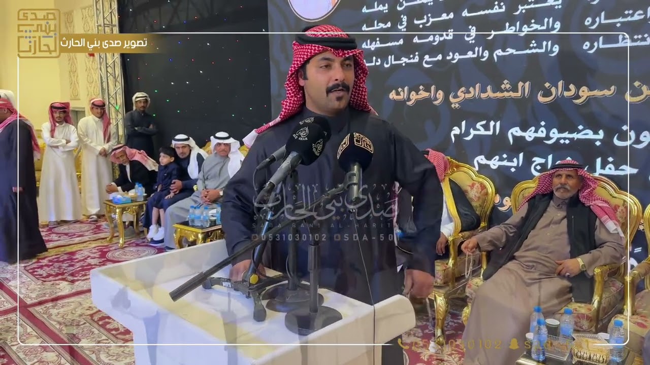 طاروق محاسبة🤞💥😂: طلال الشمري✖️مصلح بن عياد: 1445/6/30هـ(حفلة بن سودان)”الطايف”شهرزاد