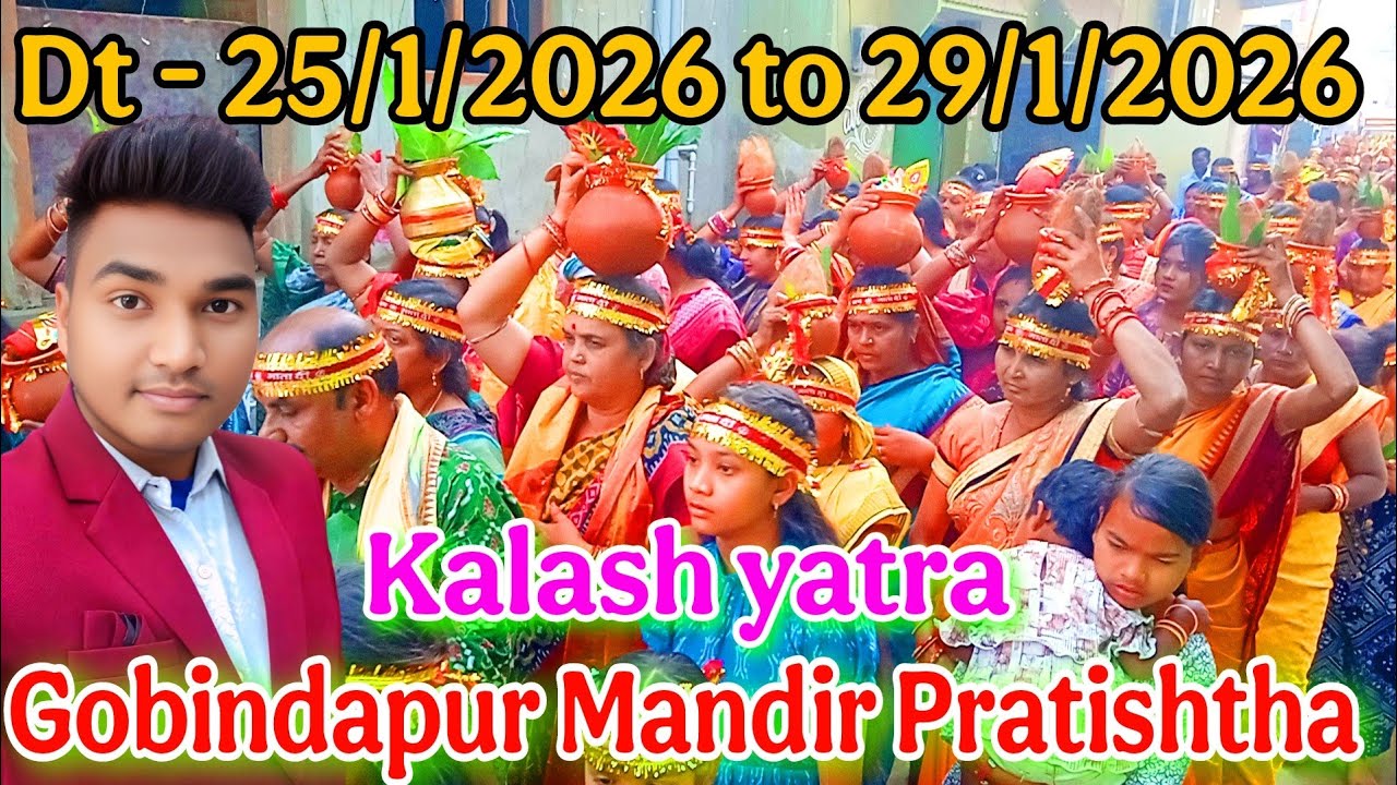 Gobindapur Mandir Pratishtha🔥Gobindapur Kalash Yatra🔥Suman Kanta Vlogs #vlog #bargarh #kalashyatra 