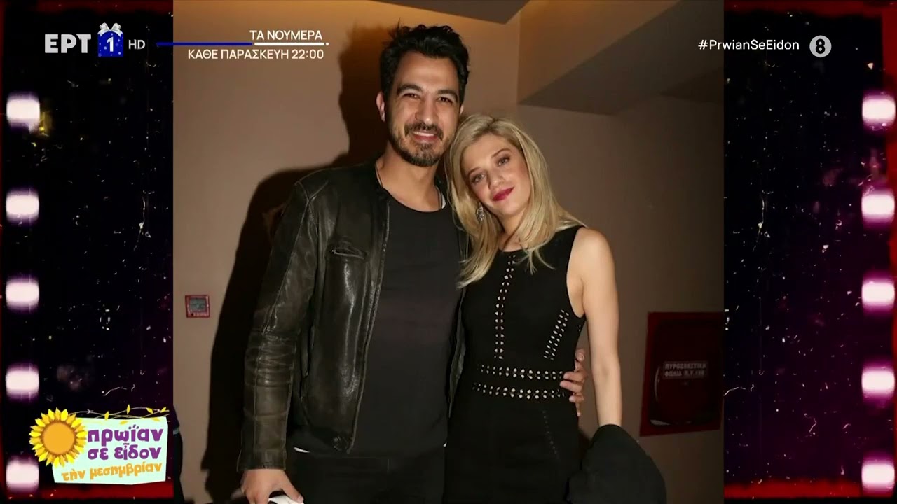 Δήμος Αναστασιάδης: «Η πατρότητα άλλαξε τελείως την ζωή μου» | 6/12/22 | ΕΡΤ