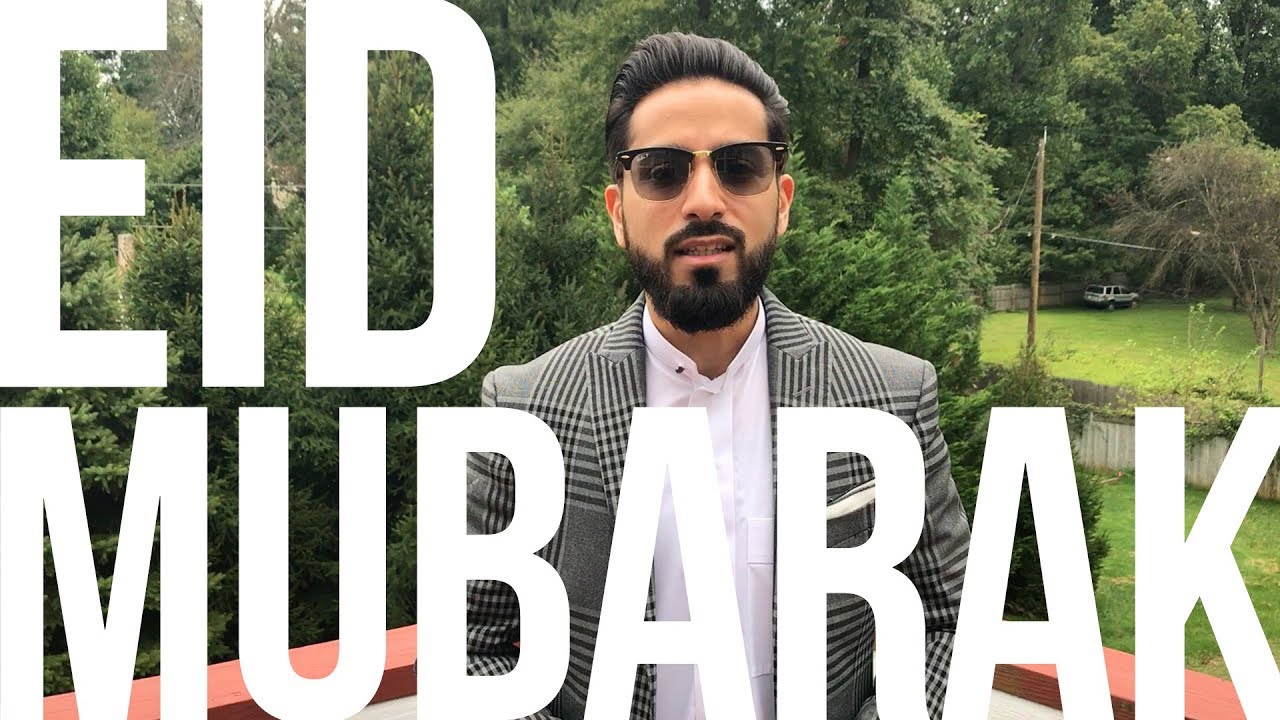 Eid Mubarak!!! ~ Eid al-Adha 2017