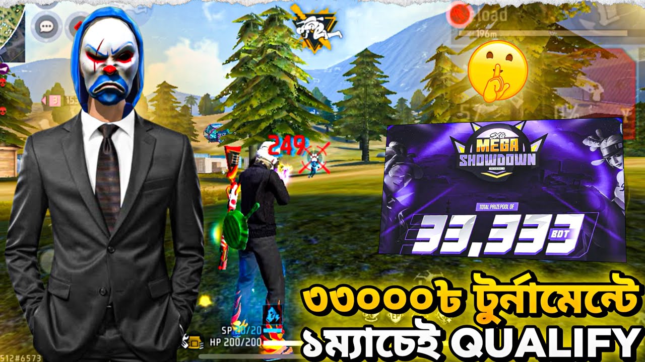 ৩৩০০০ টাকার টুর্নামেন্টে এক ম্যাচেই Qualify 😎 || GG FAHIM GAMER
