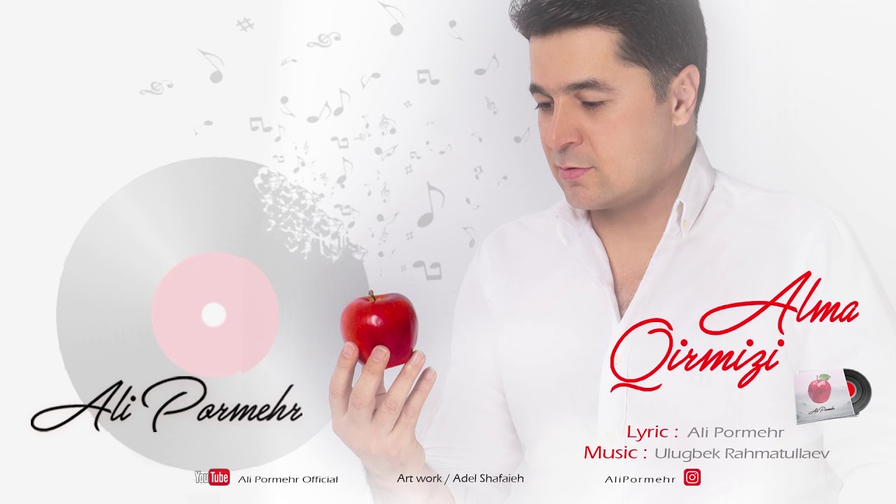 Ali Pormehr - Qirmizi Alma (Official Audio)
