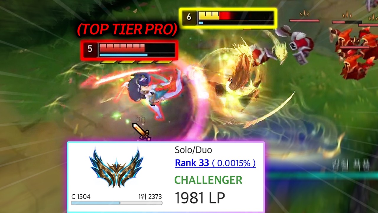 PZ ZZANG vs RANK 33 TOP TIER PRO LEAGUE PLAYER ON IRELIA