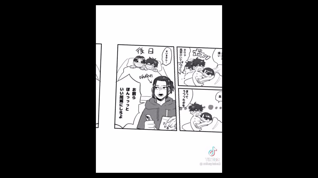 [tokyo revengers]:🍀🌈tổng hợp tik tok tokyo revengers ❤🔥✨#21(alltake)(~‾▿‾)~(ﾉ≧∀≦)ﾉ