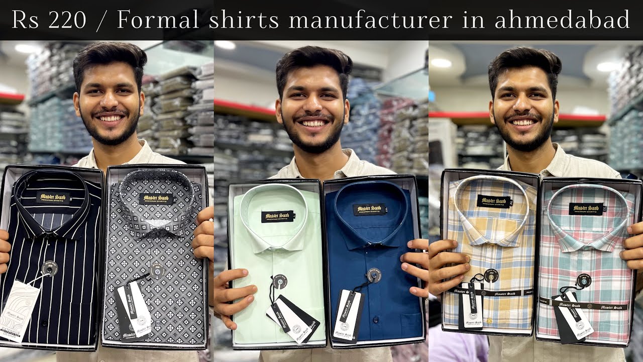 Rs 220 Formal shirts / ahmedabad shirts wholesale market / ahmedabad wholesale market