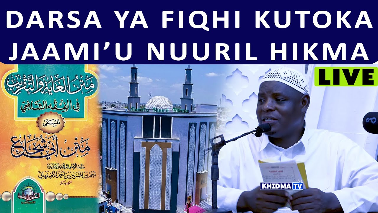 DARSA YA FIQHI, MLANGO WA SWALA, SOMO LA LEO NAMNA YA KUMUANDA MAITI PAMOJA NA SWALA YA JENEZA