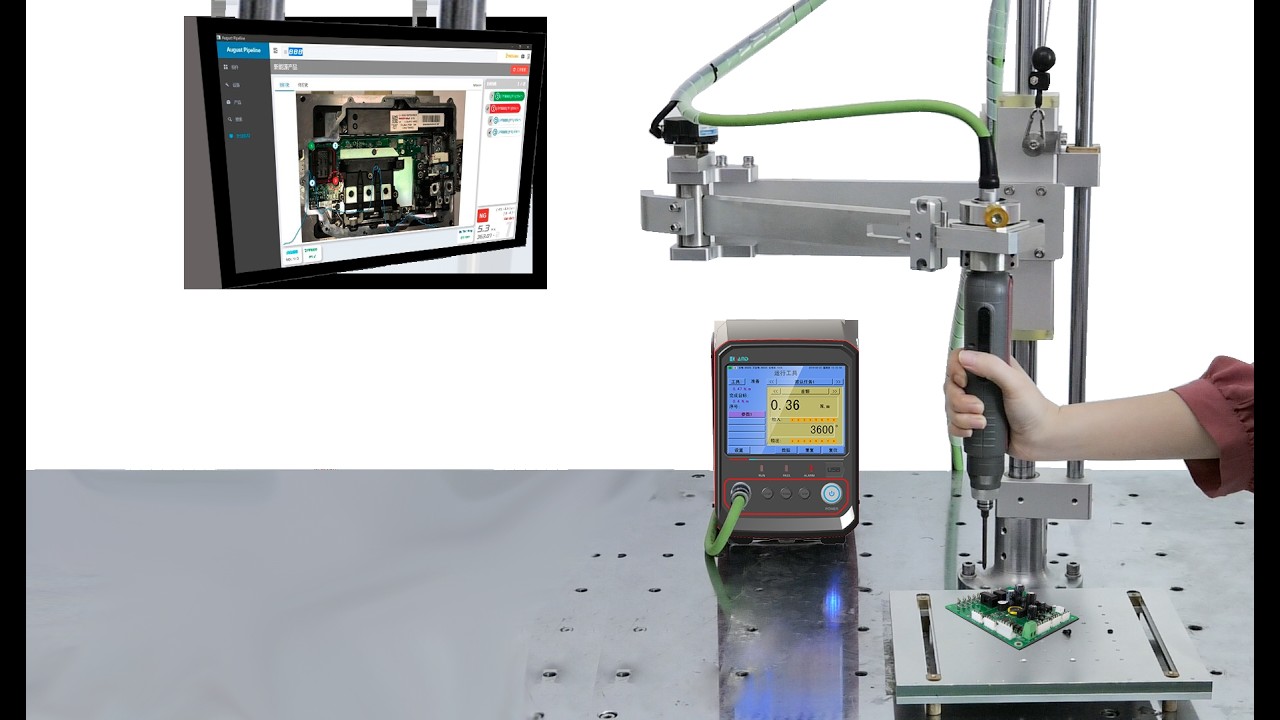 External positioning controller with Balance arm