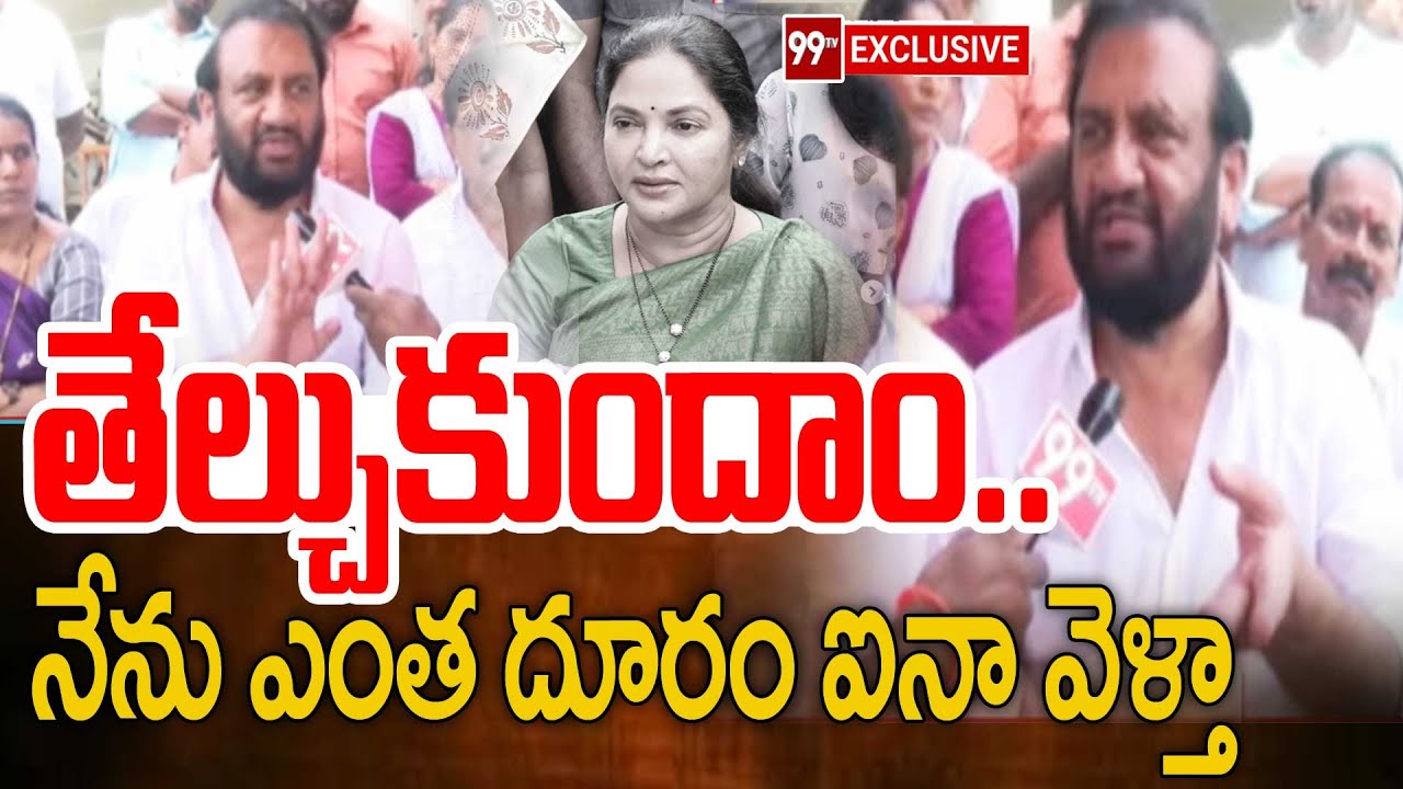 తేల్చుకుందాం.. నేను ఎంత ఎంత దూరమైనా వెళ్తా:Prasanna Kumar Reddy Strong Counter to MLA Prashanthi