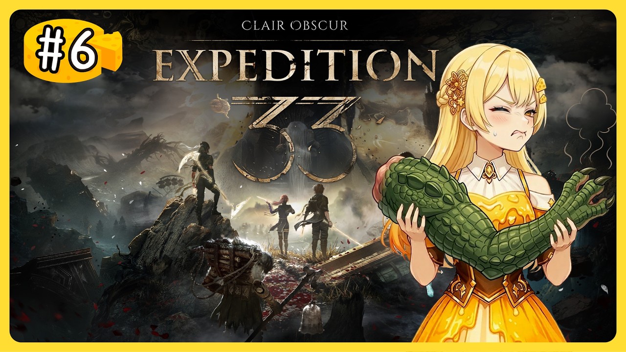 【光與影：33號遠征隊 Expedition 33 #6】新隊友是個怪人？我盡力滿足他的奇怪癖好..../New Ally's Weird Fetish?【CheeseHead 起司頭🧀】