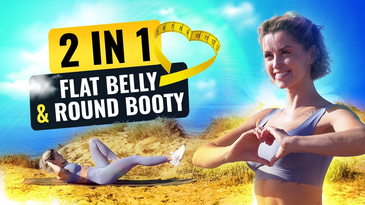 2 IN 1 FLAT BELLY & ROUND BOOTY | 10 MIN | FITNESSMAMA
