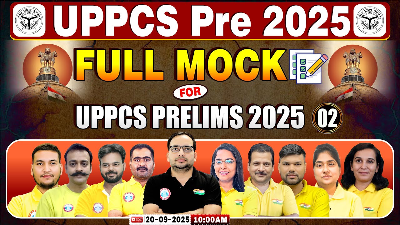 UPPCS Prelims Mock Test 2025 | Full Mock Test for UPPCS Pre 2025 #02 | UPPCS Pre Live Mock Test 2025