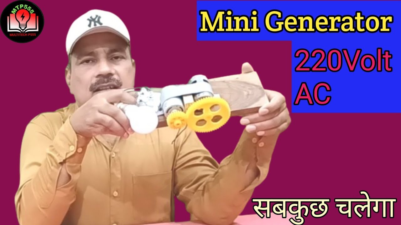 How to make AC Generator |Generator Science project |Generator 220Volt