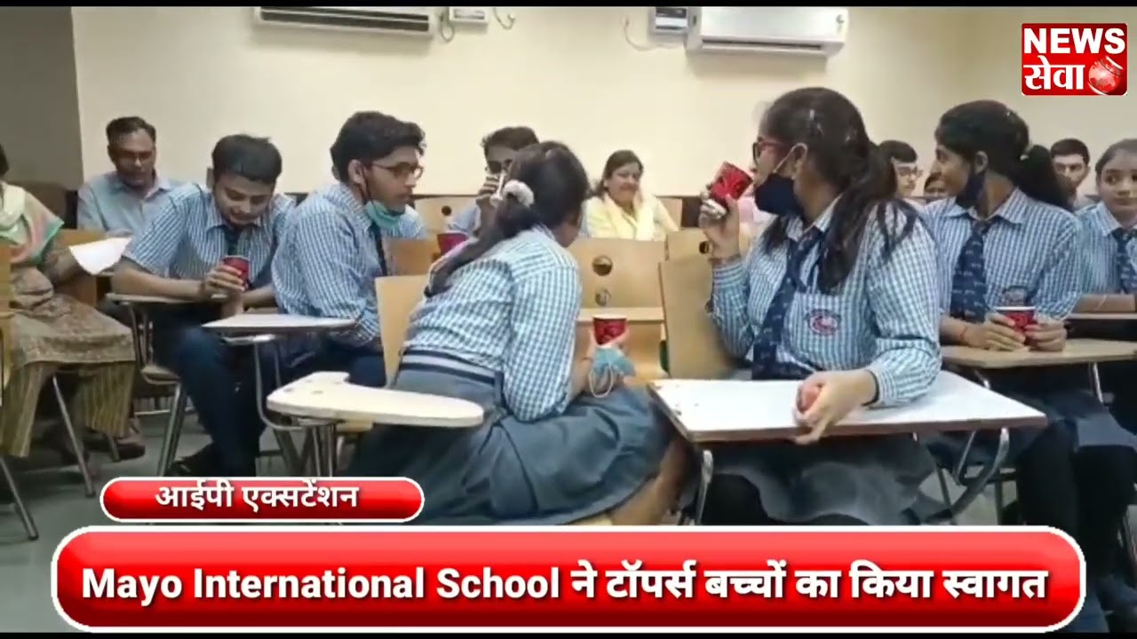 Ip Extension के Mayo International School ने 12 वी परीक्षा के टॉपर्स को किया सम्मानित