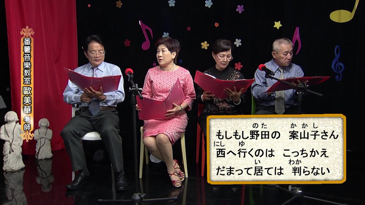 20150511 音樂教室花笠道中
