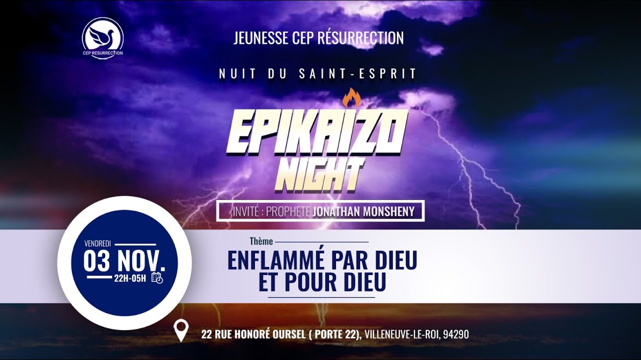 LES FEUX DE DIEU - Prophète Jonathan MONSHENY