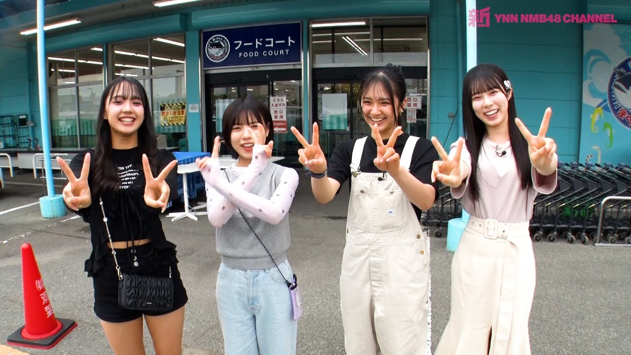 GSGK13現地集合現地解散 #4