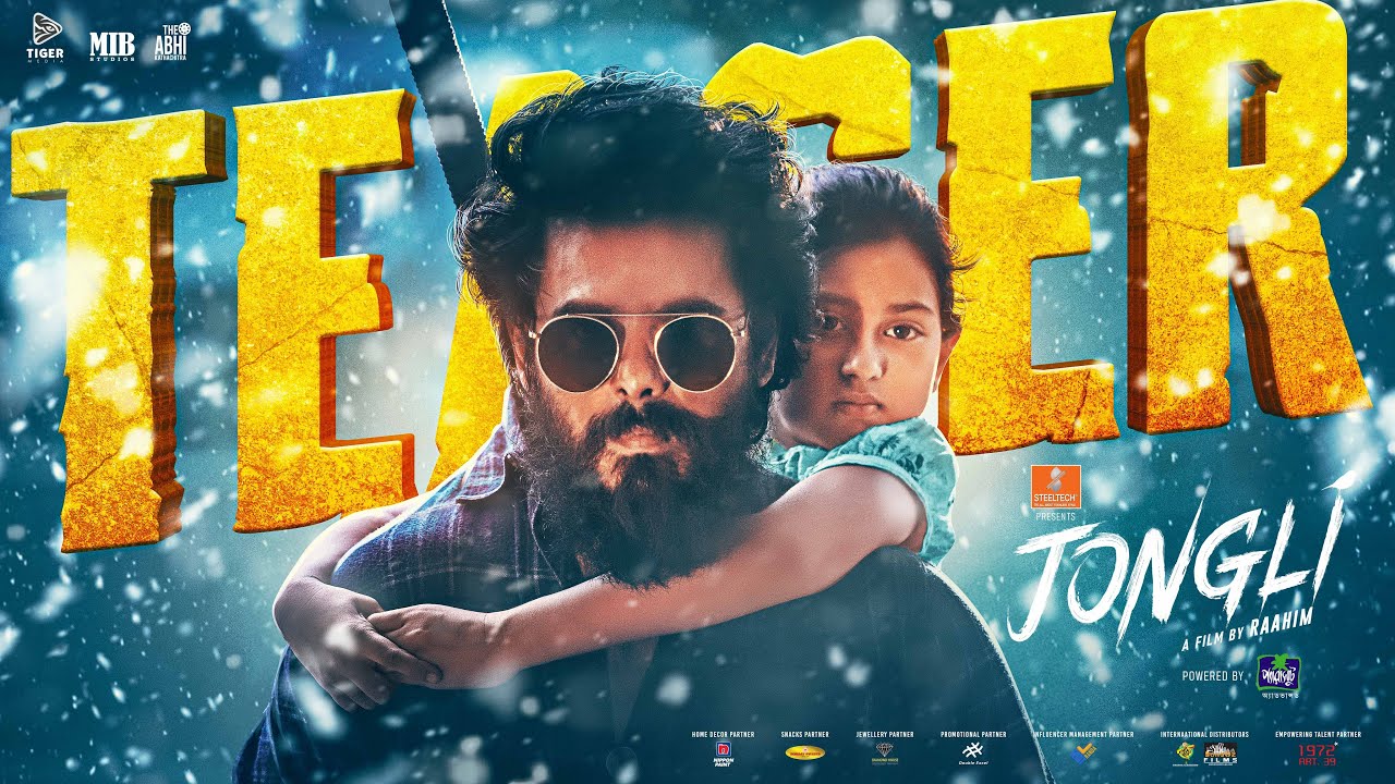 JONGLI | Official Teaser | Wrath Of Jongli | Siam Ahmed | Bubly | Dighi | RAAHIM | Eid Ul Fitr 2025