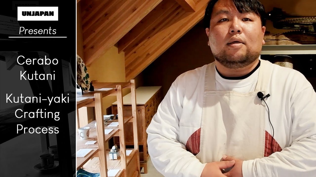 How are made Japanese ceramics from Kutani ? with Cerabo Museum (EN & FR subs)