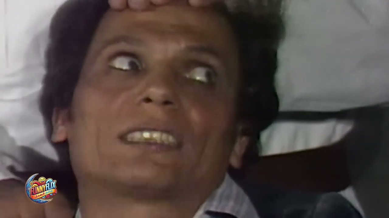 خروج مفاجئ عن النص خلى عادل امام يخرج عن شعوره 🤣