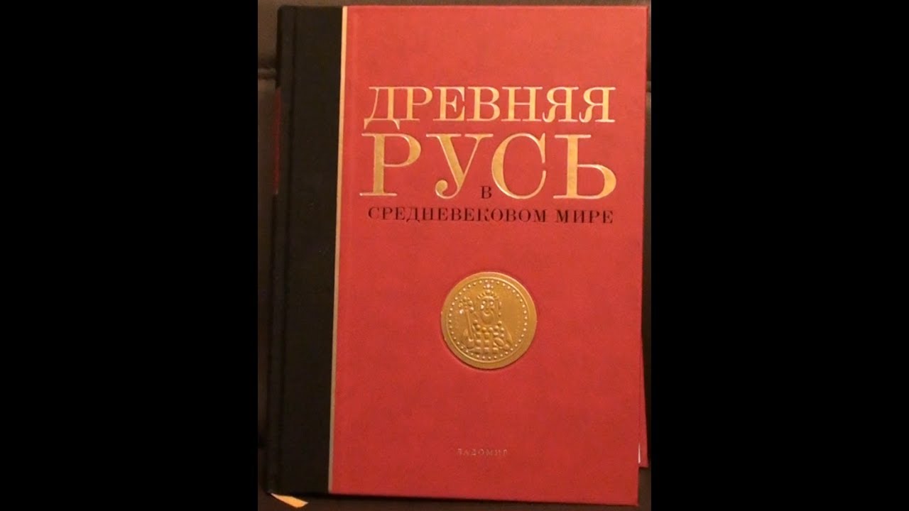 От Жизнь ЕЕ : интервью с гл.ред. 