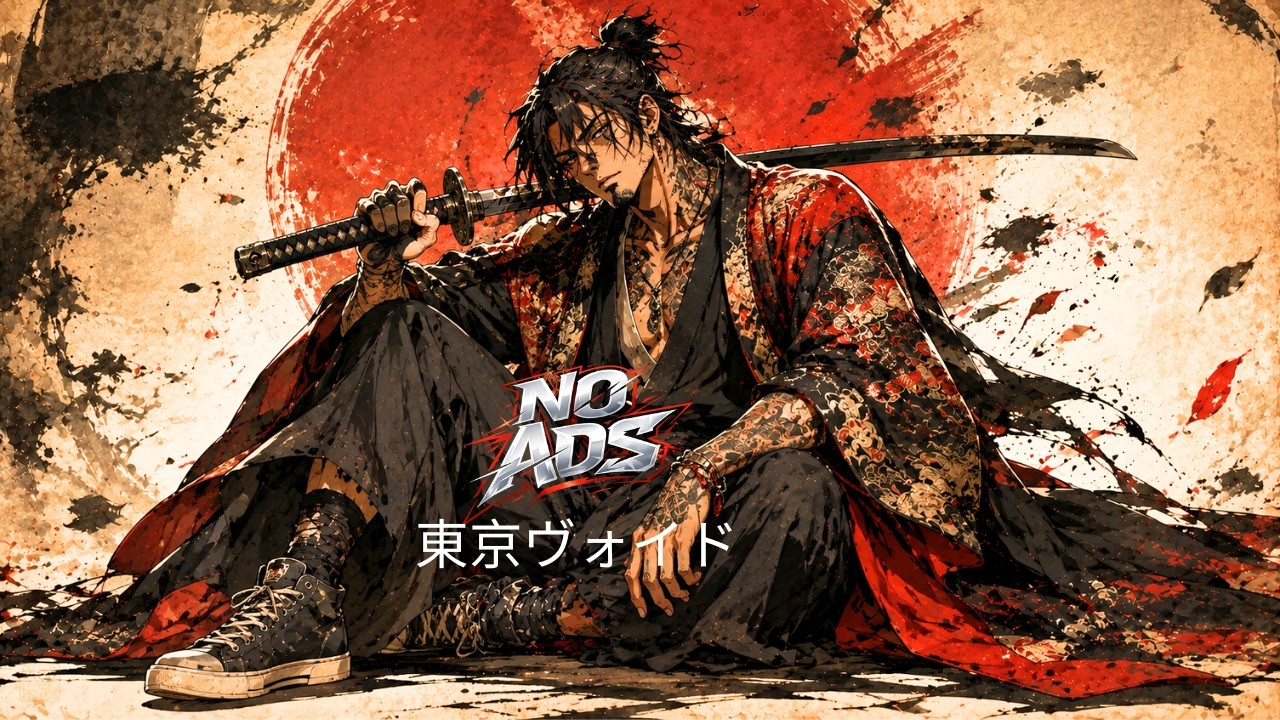 [NO ADS] 【Samurai Trap】Penjaga Orang Mati &ndash; Beats Jepang untuk Fokus