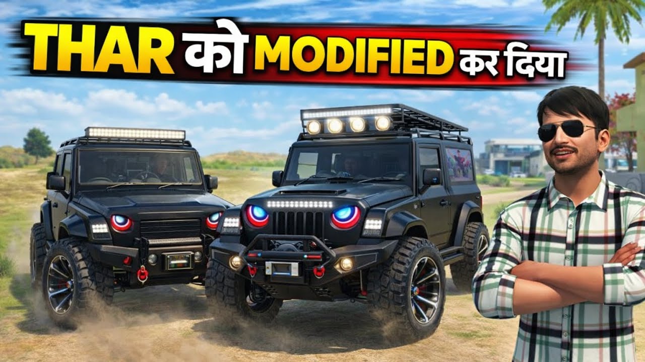THAR को MODIFIED कर दिया 😯      #THAR #MODIFIED 