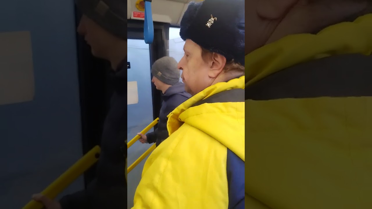 Провокация со стороны контролёра 