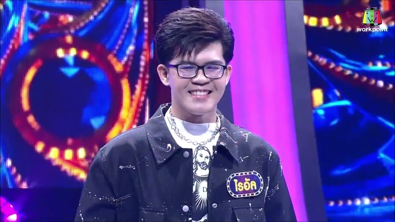 ตกอยู่ในภวังค์💖กับแชมป์สมัยที่ 51 