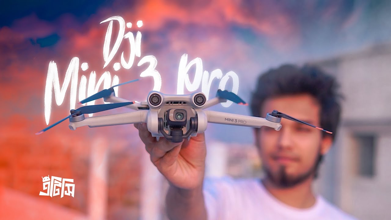 Dji Mini 3 Pro : ছোট মরিচের বেশি ঝাল!