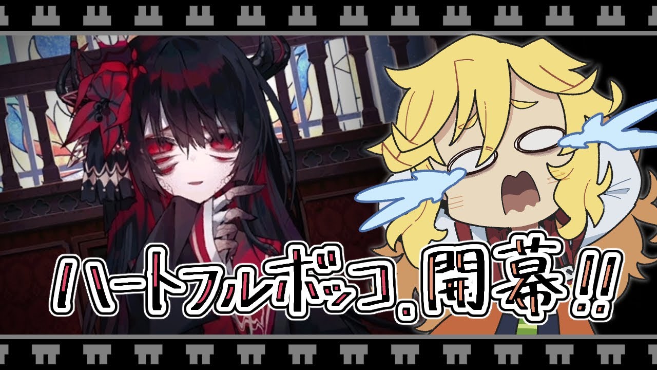 ヒロちゃん、みんなのライフはゼロよ！【魔法少女ノ魔女裁判 ネタバレ有　#36】#まのさばネタバレ