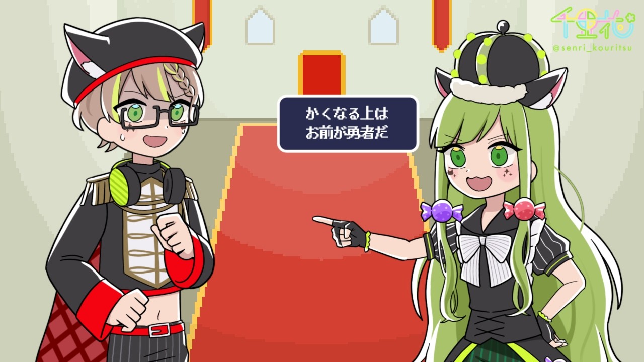 【狼ゲーム】しんでしまうとはなさけない！