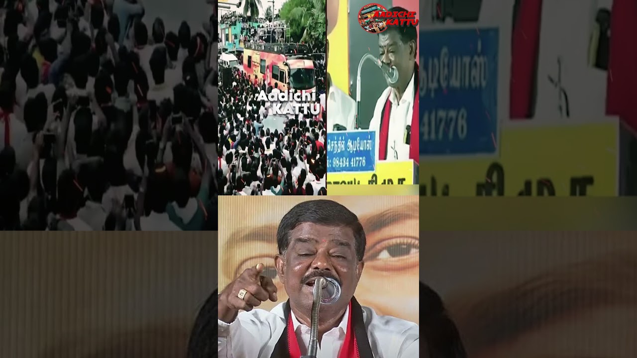 🤣😃SIVAJI KRISHNAMOORTY BLAST SPEECH TVK VIJAY OUT ||  Aadichi Kattu Troll #sivajikrishnamurthy