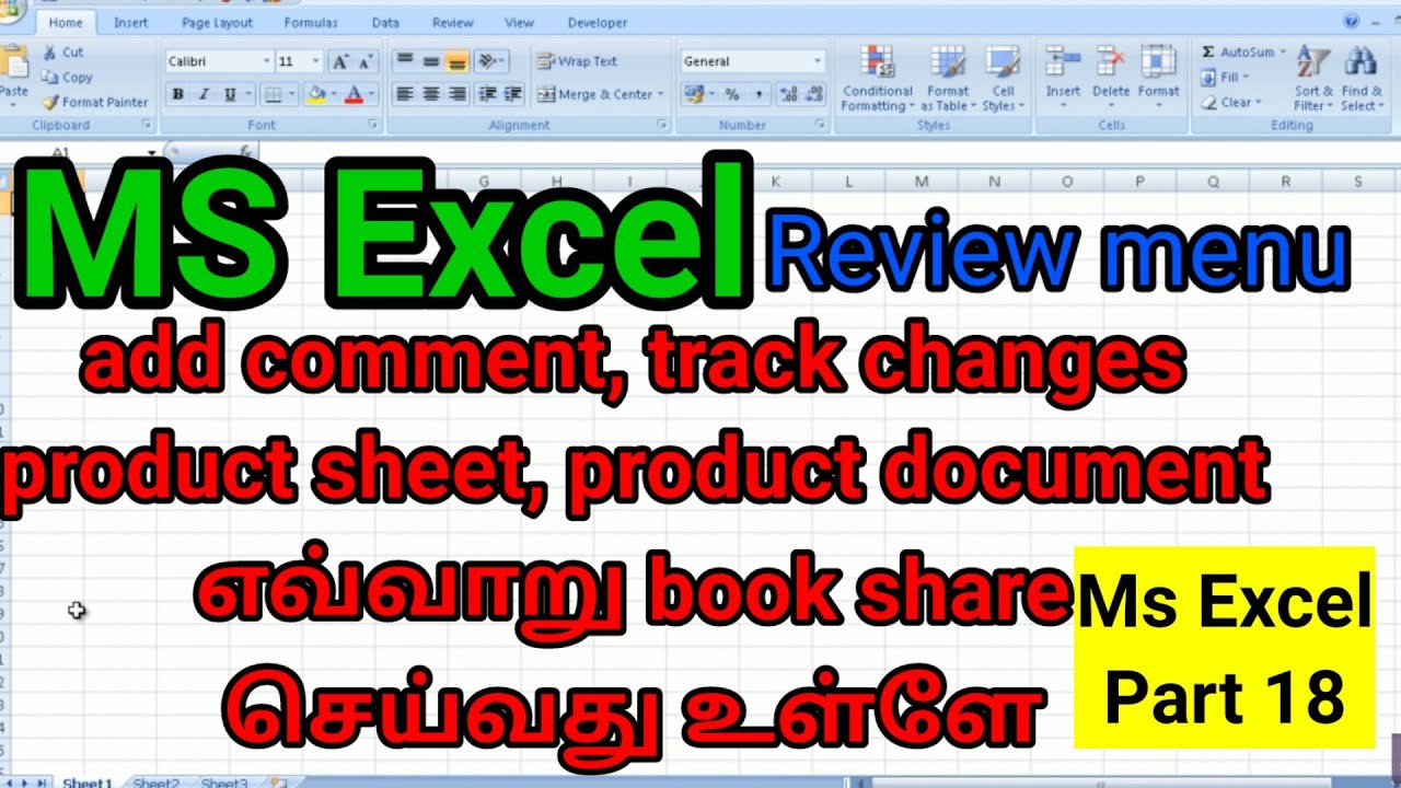 Review tab in MS excel/MS excel in tamil/MS excel review menu/BROSY ACADEMY@brosyacademy4381