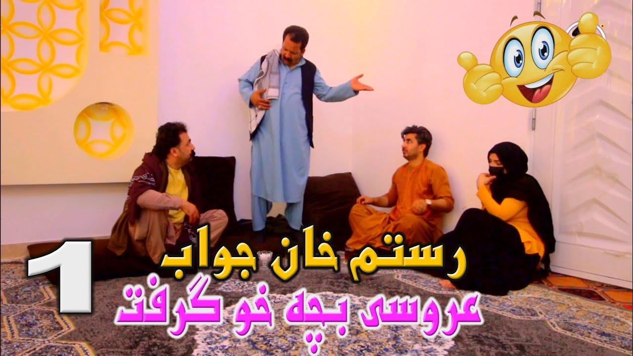 نمایش  