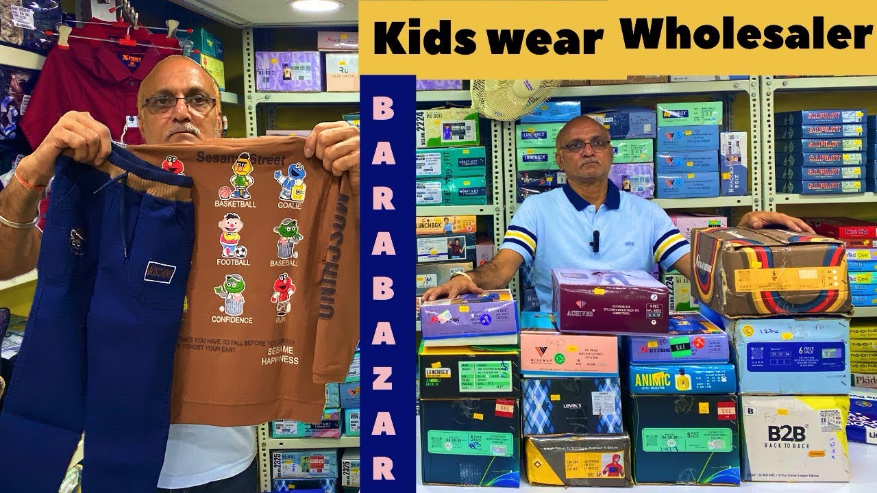 Winter collection Kids wear in Kolkata Barabazar | JRK MFG PVT LTD | wholesale only