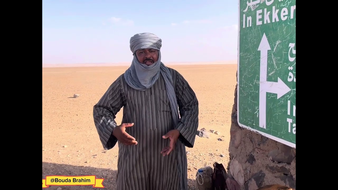 تعبيد الطرقات الرابطة بين برج عمر ادريس و امقيد و كذا عين صالح  من أجل تحقيق تنظيم وظيفي للإقليم
